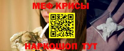 соль ск Пыть-Ях