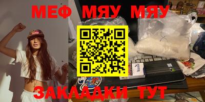 гашишное масло Пушкино