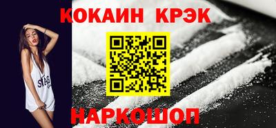 гашишное масло Пушкино