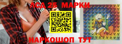 героин Пугачёв