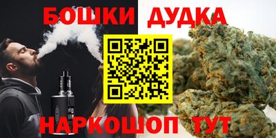 соль ск Пыть-Ях