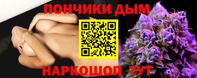героин Пугачёв