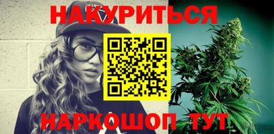 соль ск Пыть-Ях