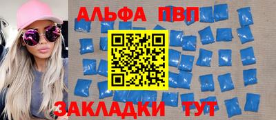 гашишное масло Пушкино