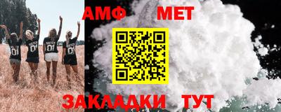 гашишное масло Пушкино