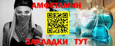 героин Пугачёв