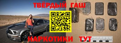 героин Пугачёв