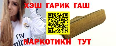 соль ск Пыть-Ях