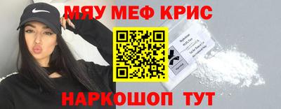 героин Пугачёв