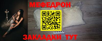 героин Пугачёв