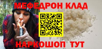 героин Пугачёв