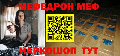 гашишное масло Пушкино